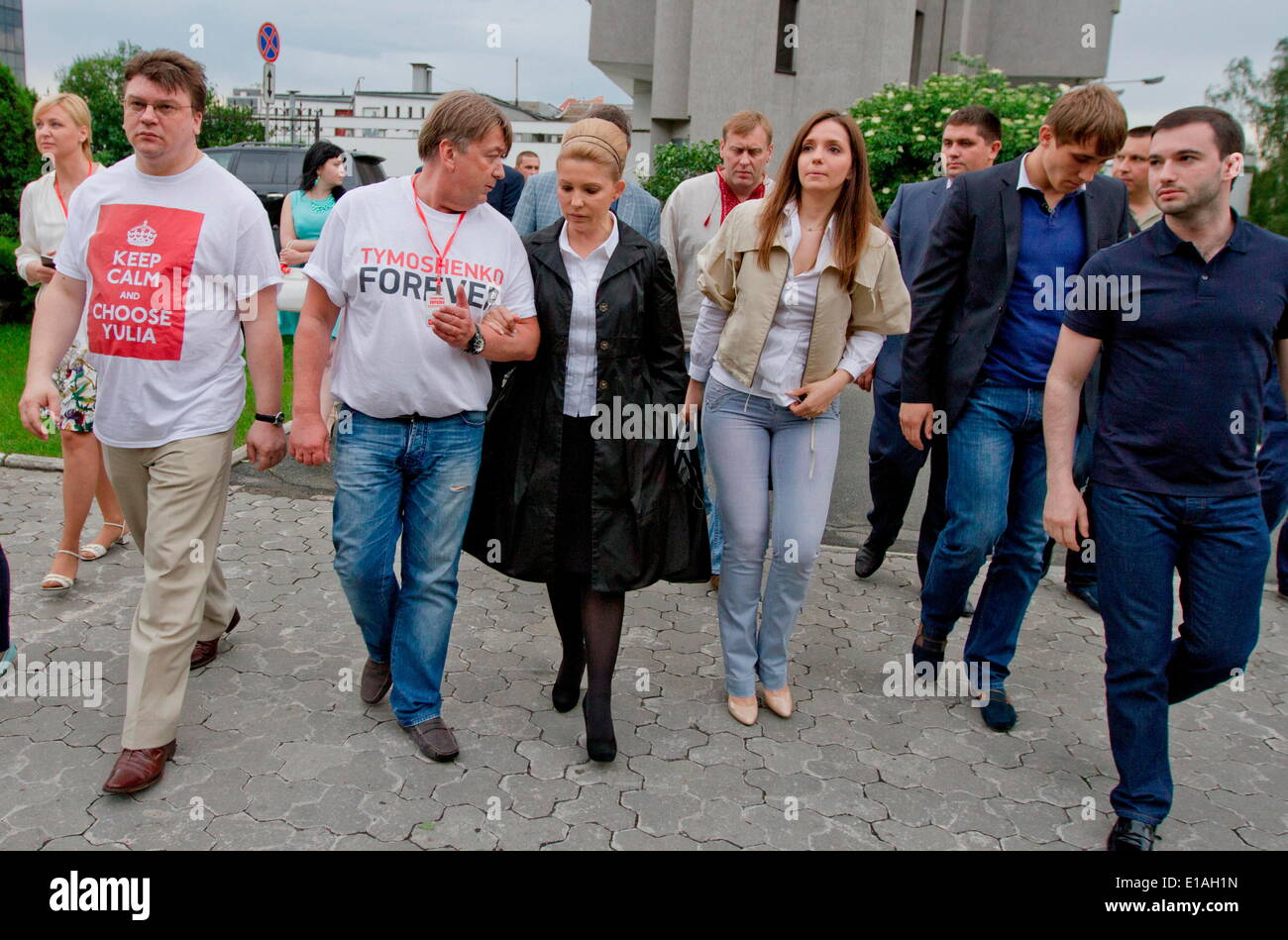 Kiev, Ukraine. 25 mai, 2014. Ioulia Timochenko arrive à son siège de campagne à Kiev le 25 mai, 2014 © Sergii Kharchenko/NurPhoto ZUMAPRESS.com/Alamy/Live News Banque D'Images