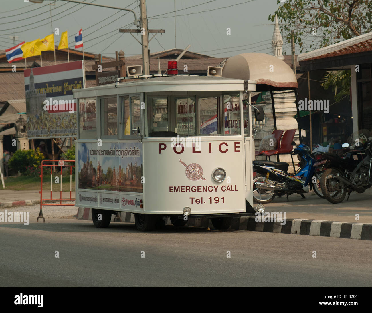 Voiture de police amusante repéré en Thaïlande Banque D'Images
