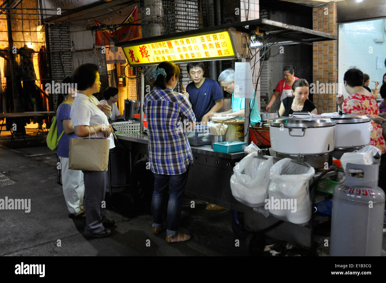 Taipei,RESTAURANT,Taiwan. Banque D'Images