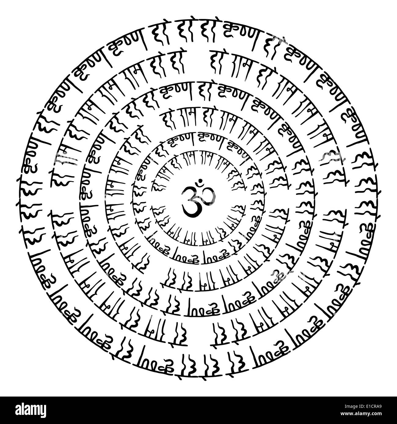 Mandala indien. Banque D'Images