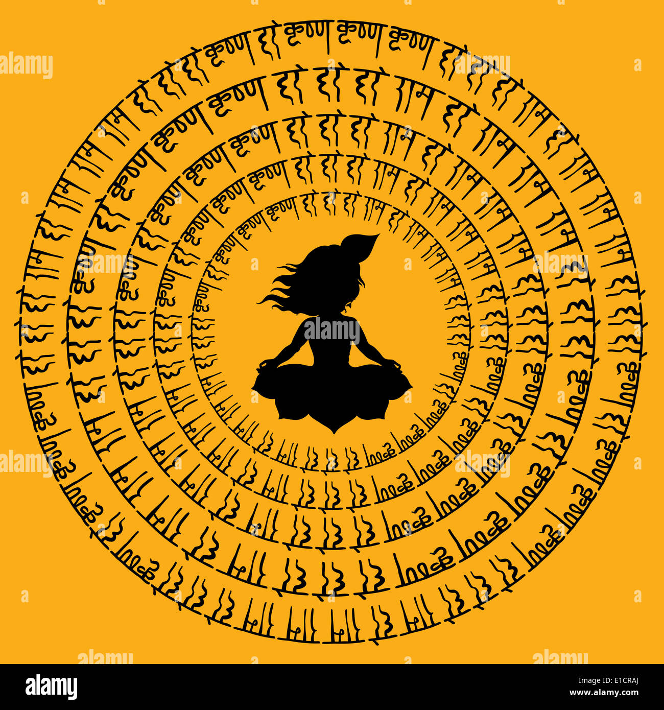 Mandala indien. Banque D'Images