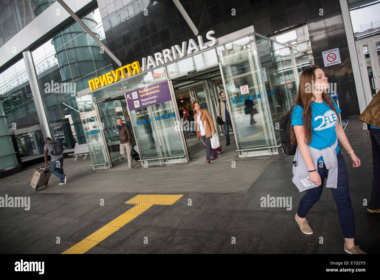 L'AÉROPORT INTERNATIONAL BORYSPIL près de Kiev, Ukraine Banque D'Images