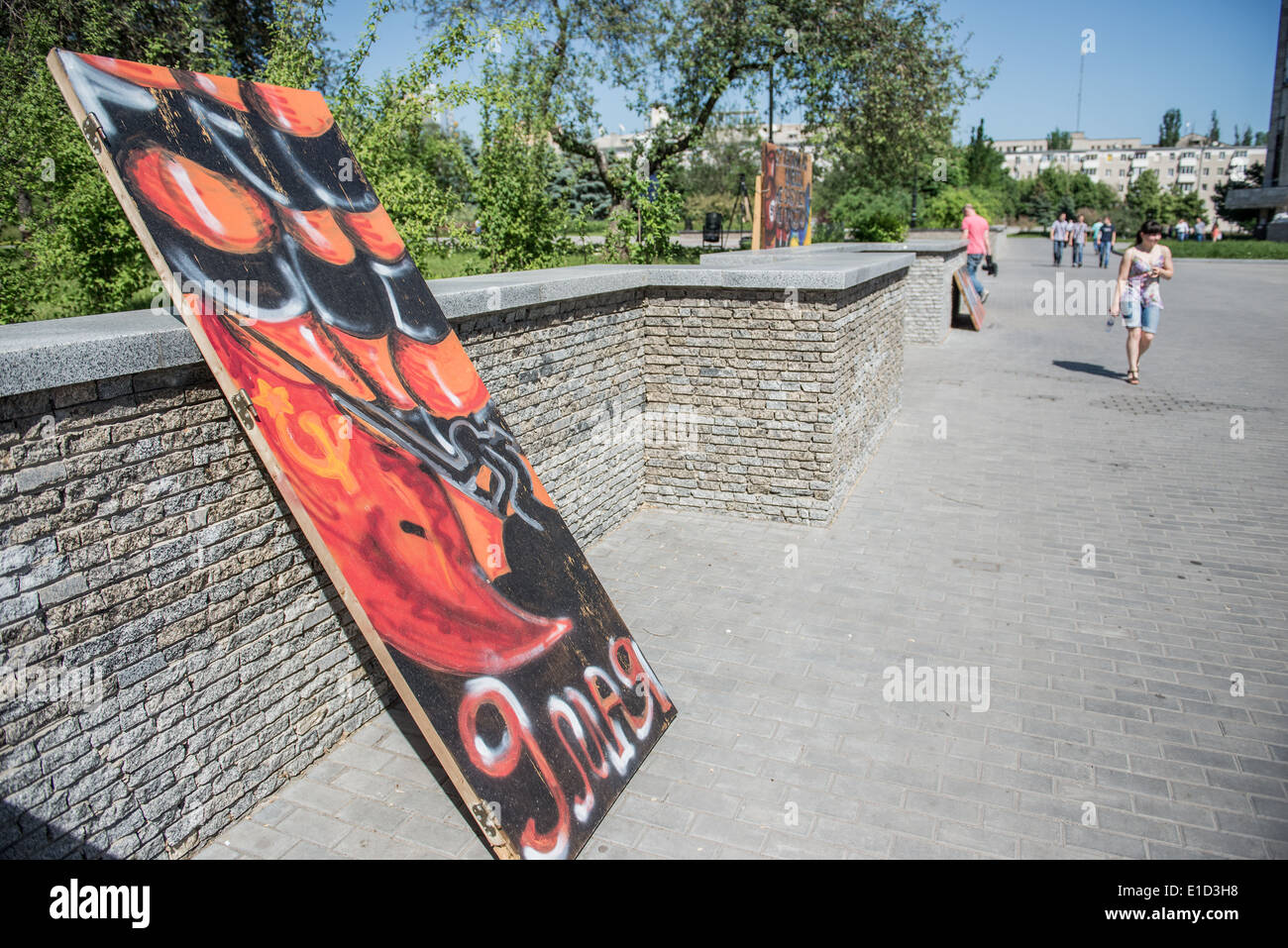 Peintures en face de Donetsk Regional State Administration bâtiment occupé par les partisans de la République populaire de Donetsk en Ukraine Banque D'Images