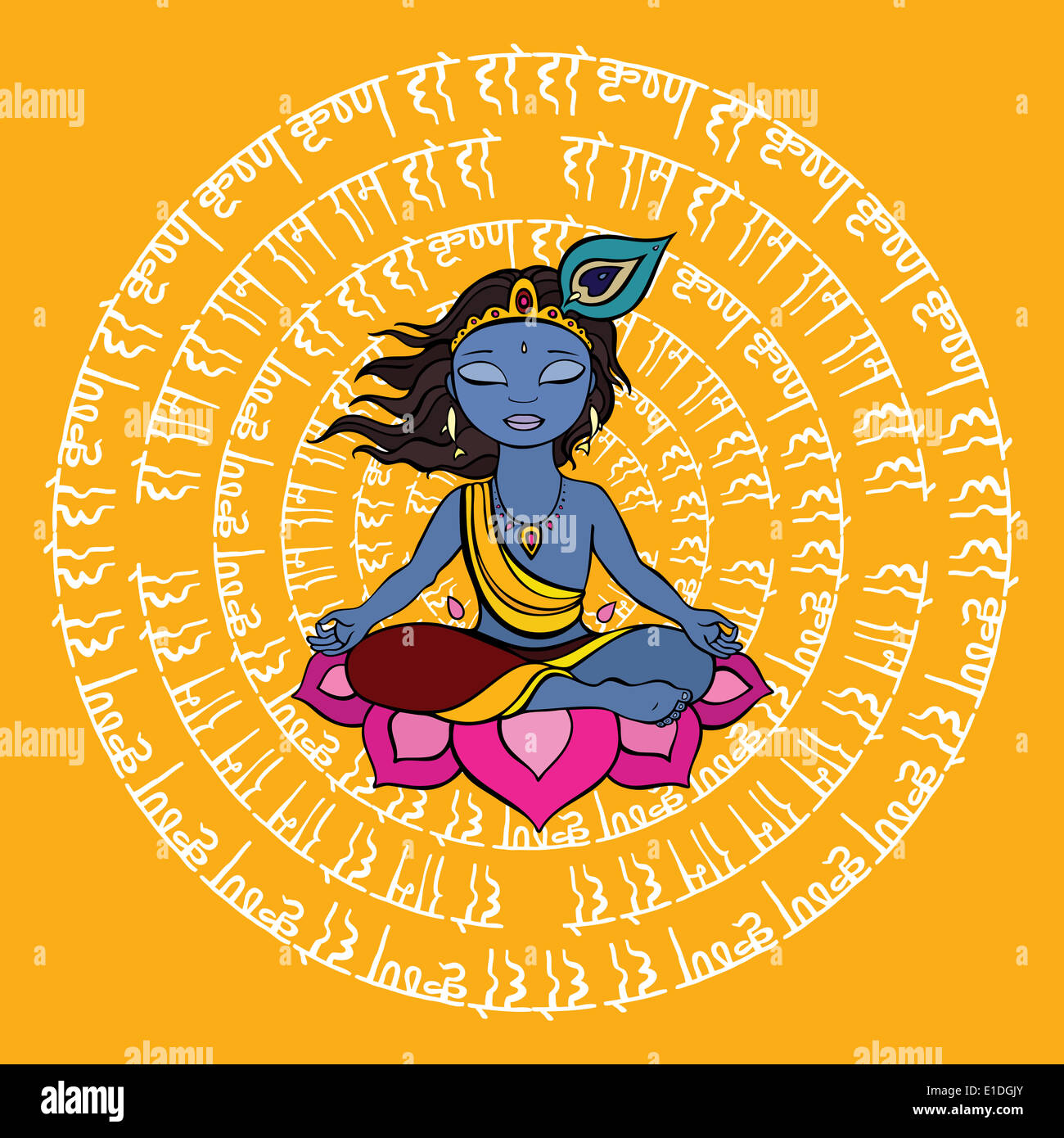 Mandala indien. Banque D'Images