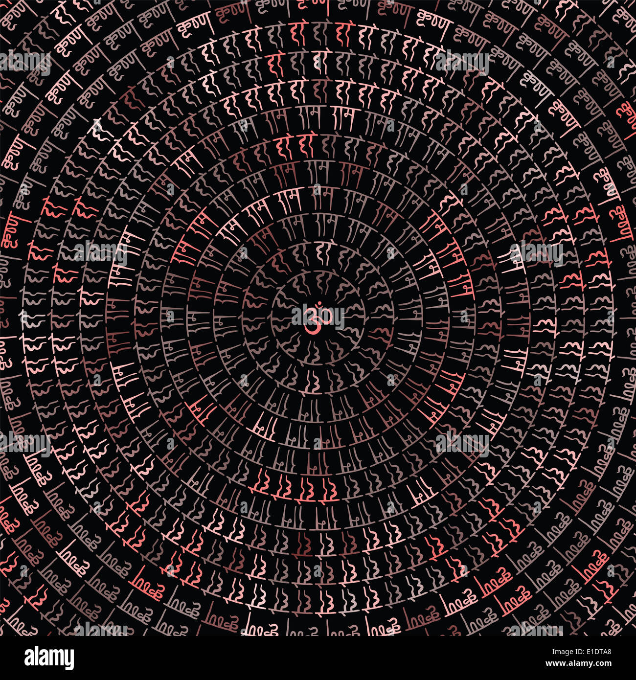 Mandala indien. Banque D'Images