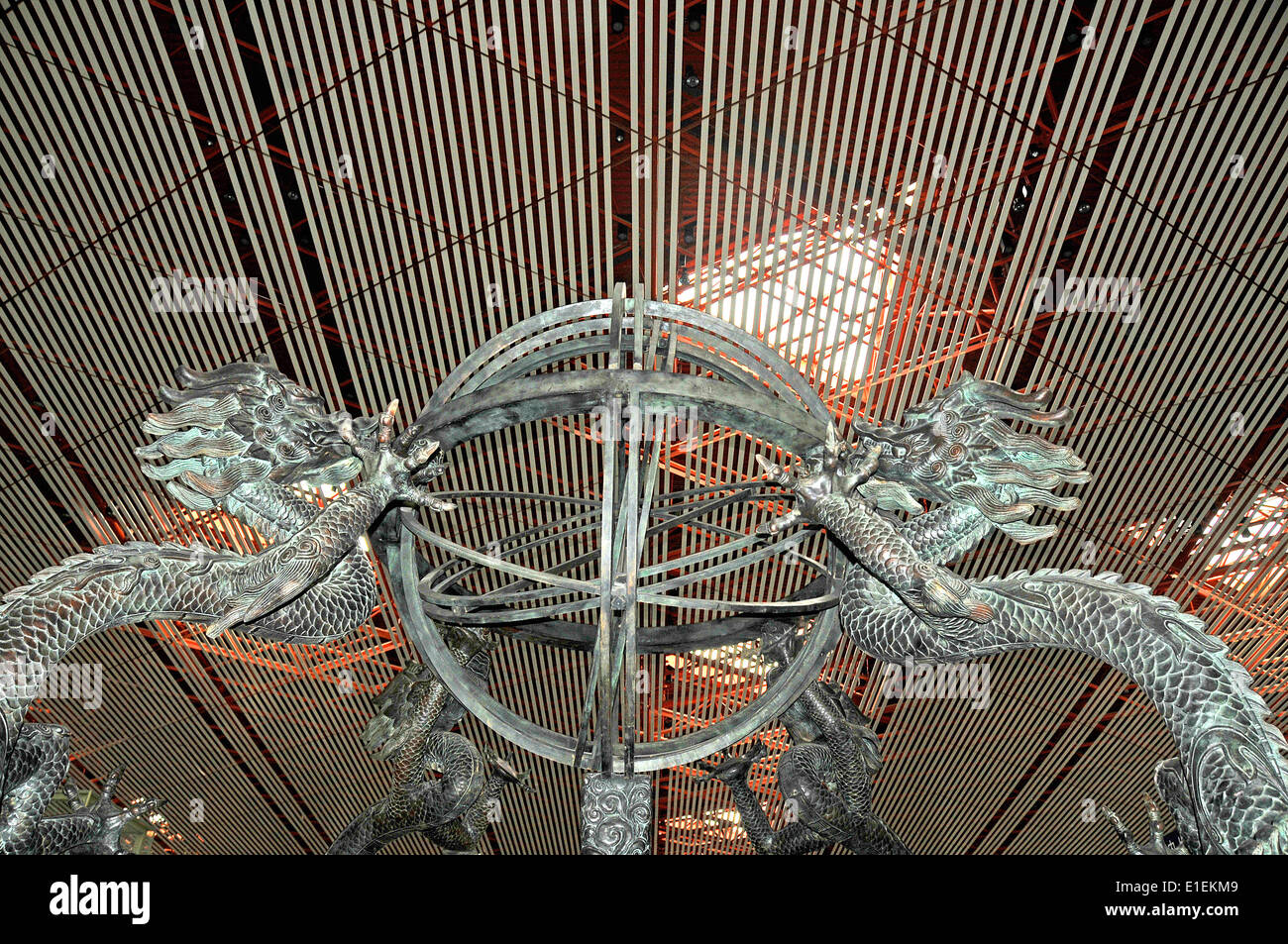 Sculpture hall des départs de l'aéroport international de Beijing, Chine Banque D'Images