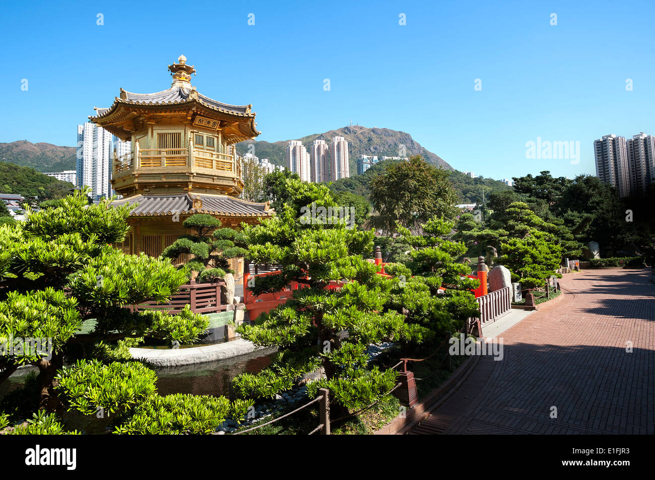 La pagode d'or dans la région de Nan Lian garden, Kowloon Banque D'Images