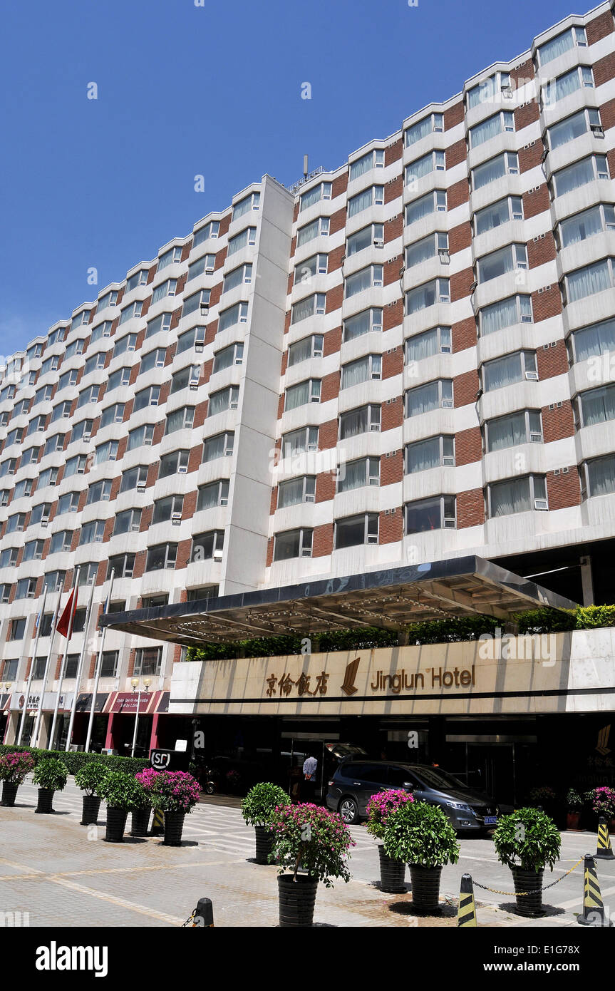Jinglun Hotel Beijing Chine Banque D'Images