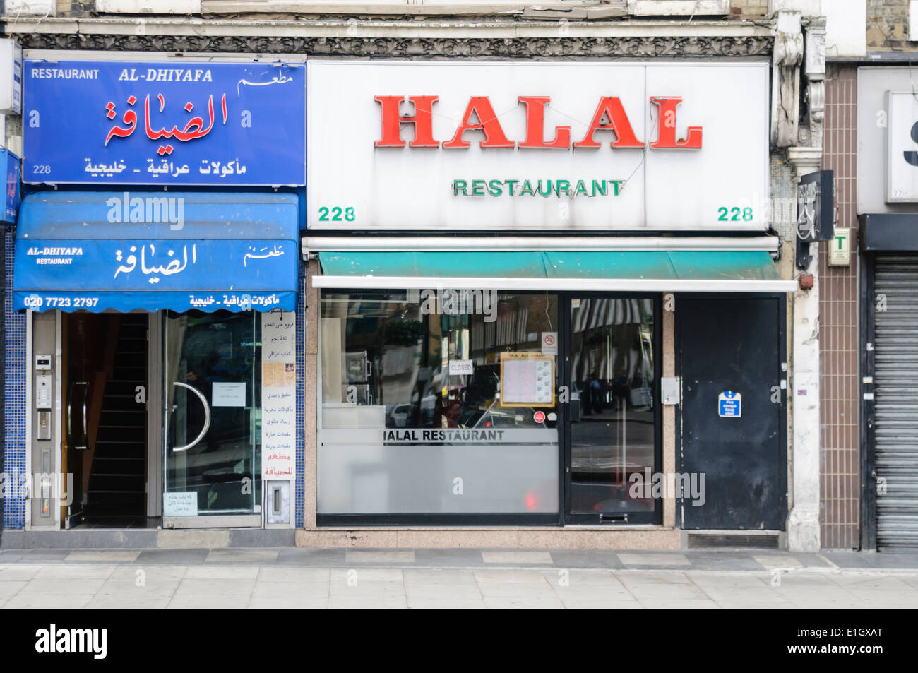 Halal restaurant Banque de photographies et d'images à haute résolution -  Alamy