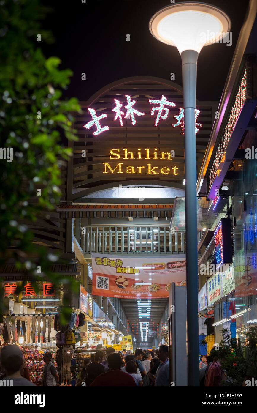 Marché de nuit de Shilin, Taipei, Taiwan. Banque D'Images