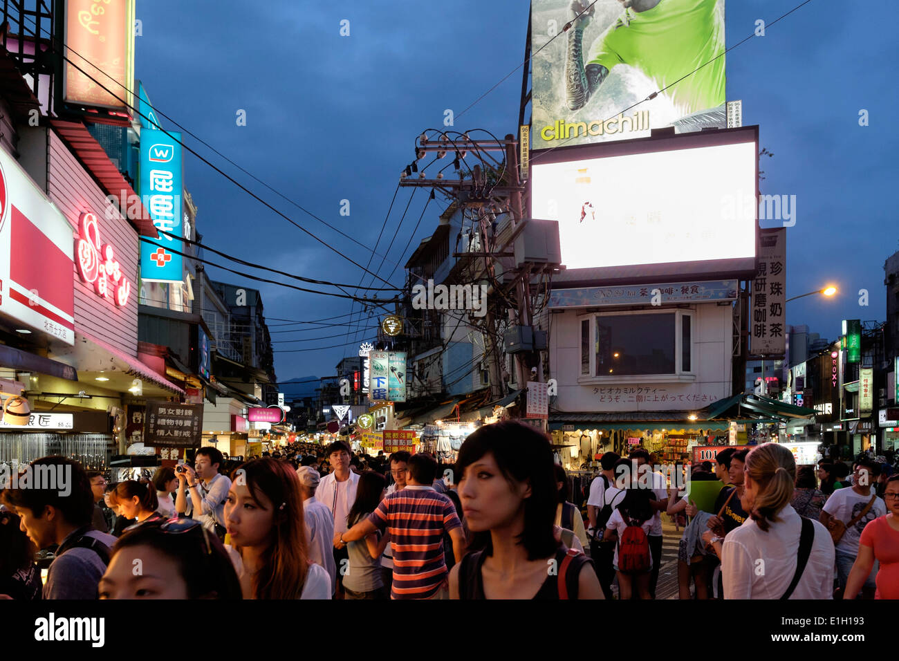 Marché de nuit de Shilin, Taipei, Taiwan. Banque D'Images