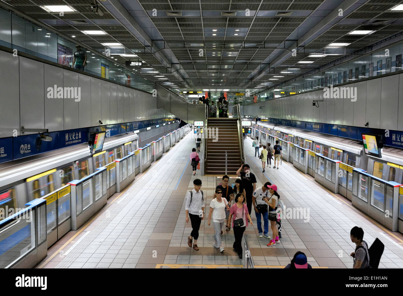 Métro occupé à Taipei, Taiwan. Banque D'Images