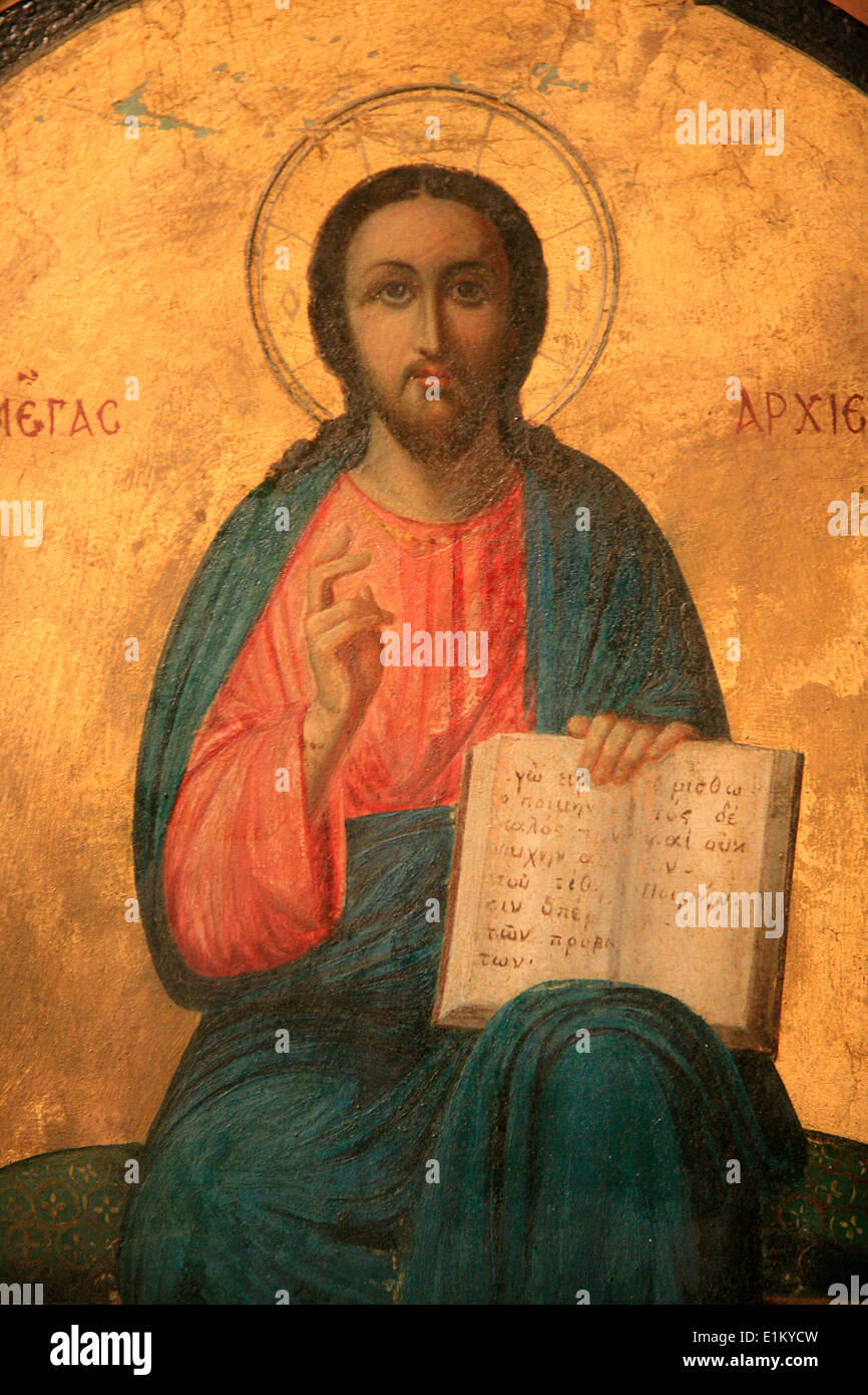 L'icône orthodoxe grec représentant le Christ en tant que grand-prêtre Banque D'Images