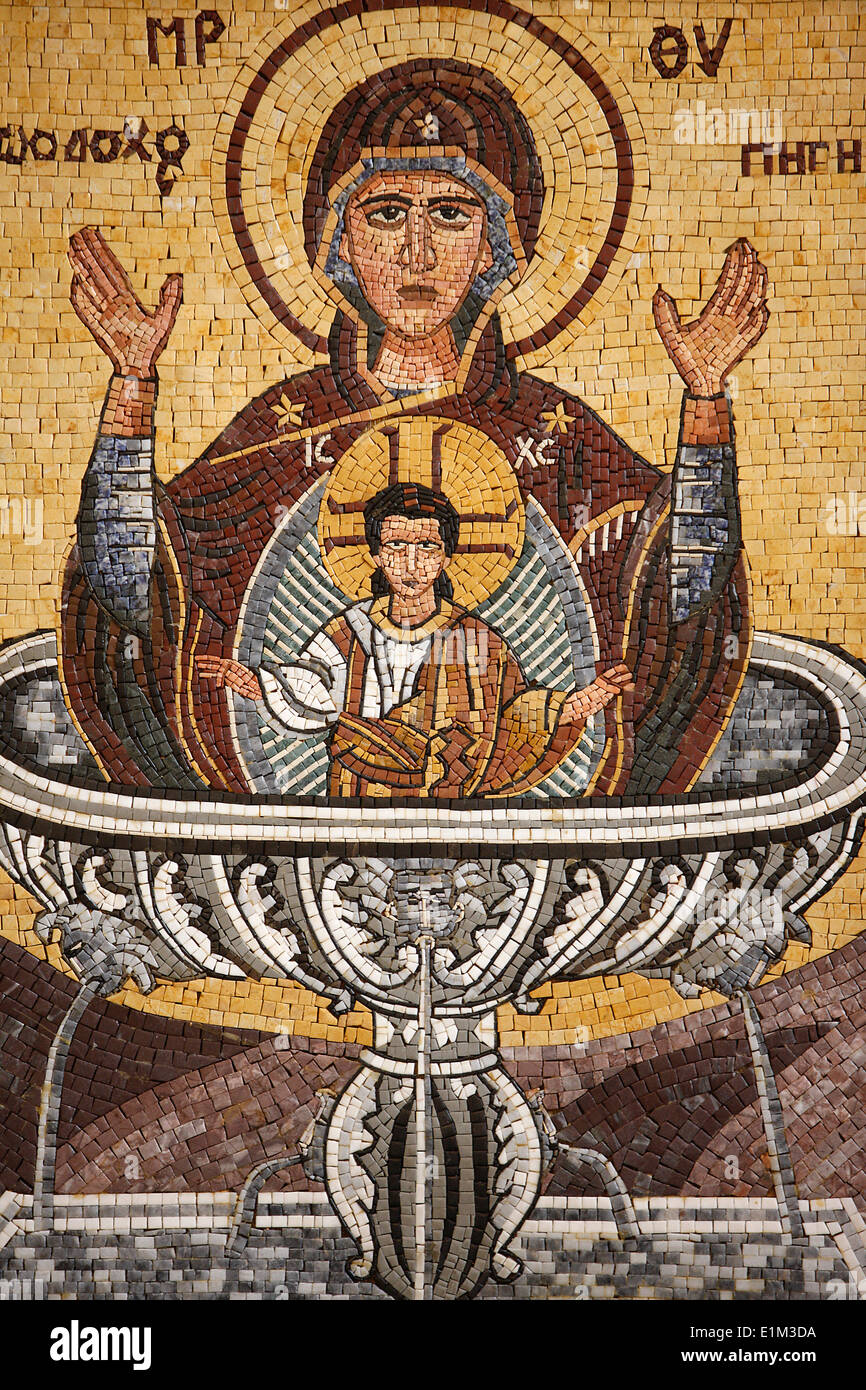 Greek orthodox icon depicting mary Banque de photographies et d’images