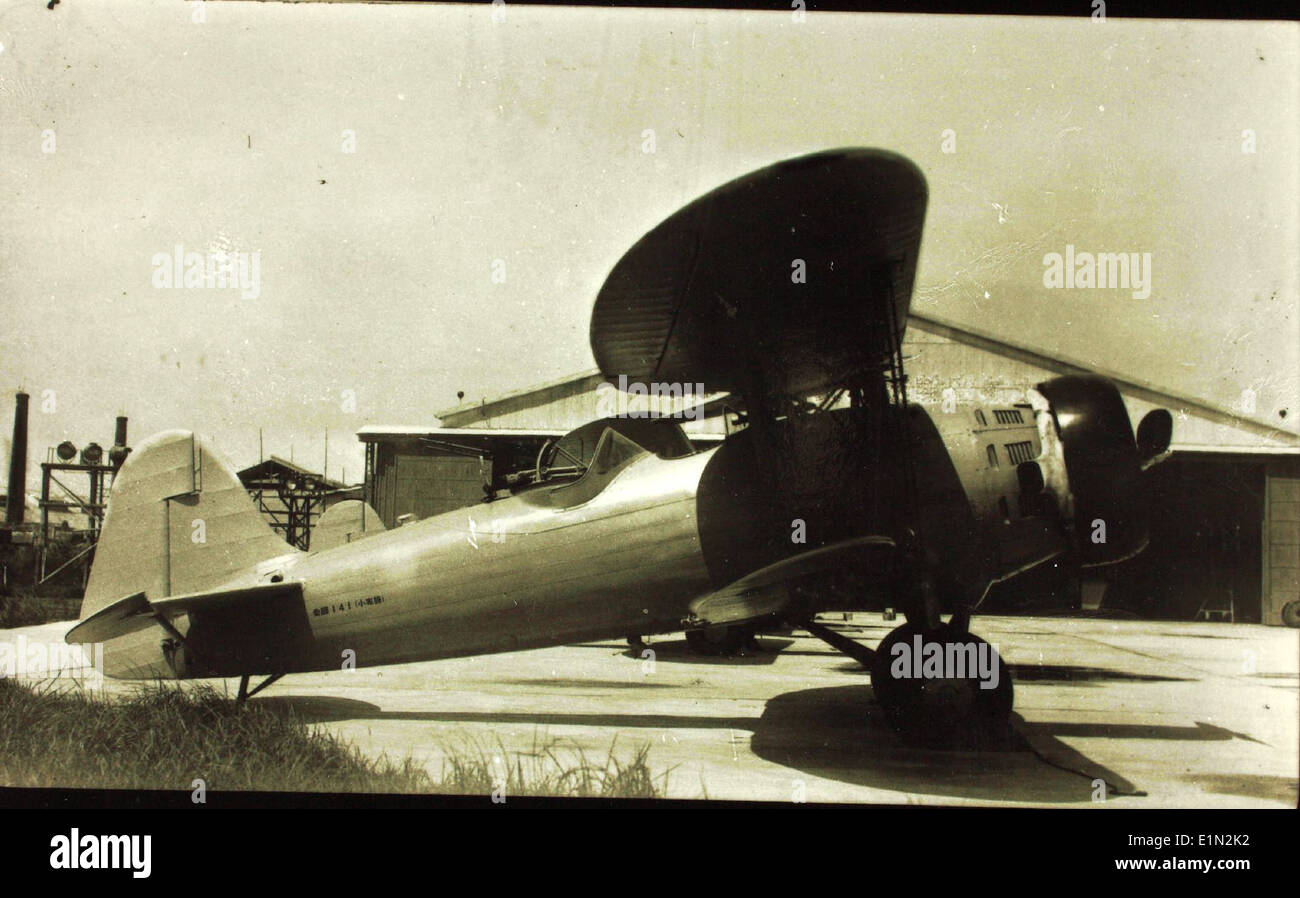 Le Nakajima Ki-4, également connu sous le nom d'avion de reconnaissance type 94 de l'armée, a été utilisé par l'armée impériale japonaise dans les années 1930 C'était un avion de reconnaissance clé au début de la seconde guerre sino-japonaise et a servi de partie importante de la stratégie de reconnaissance aérienne du Japon. Banque D'Images