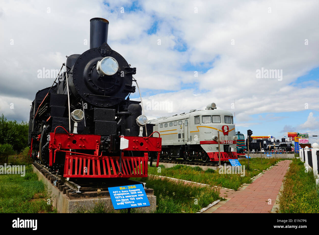 La Mongolie, Oulan Bator, musée du chemin de fer, vieille locomotive du train transsibérien, daté 1949 Banque D'Images