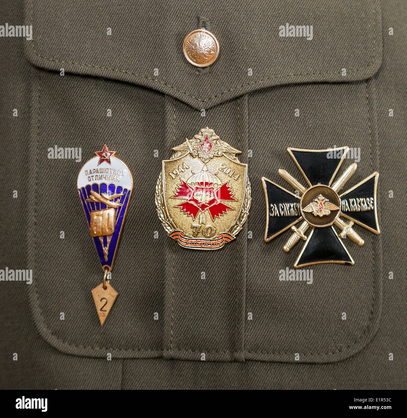 Différents prix et médailles sur l'uniforme militaire russe Banque D'Images