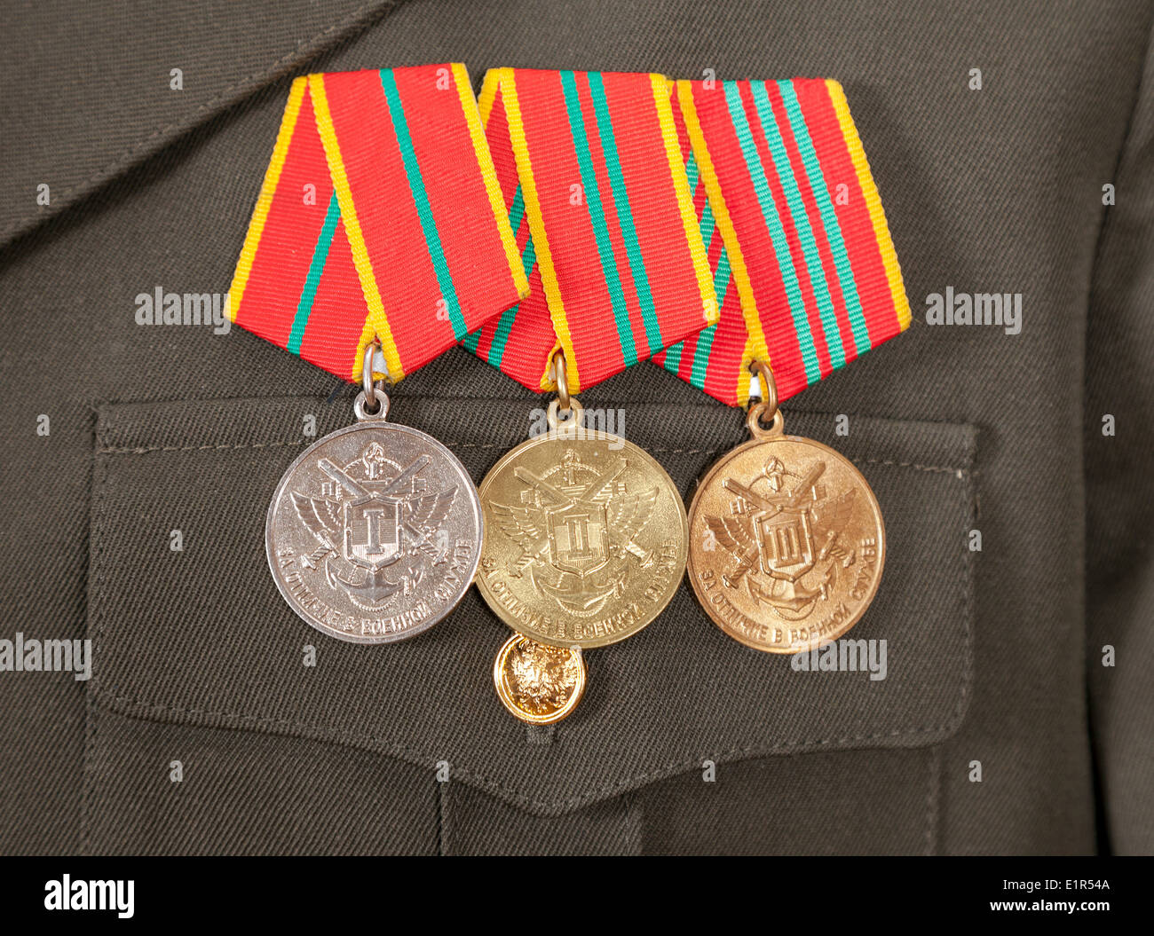 Différents prix et médailles sur l'uniforme militaire russe Banque D'Images