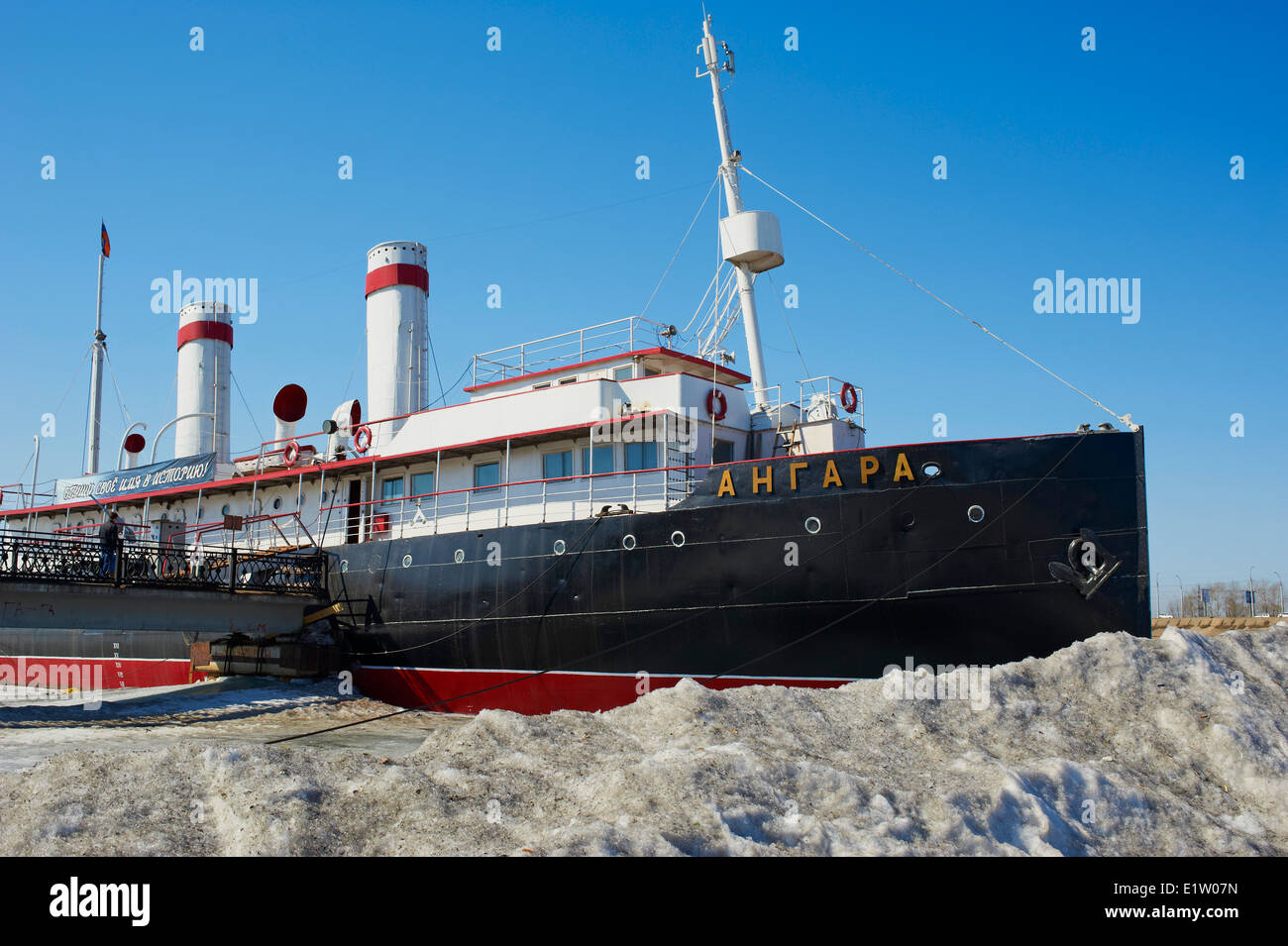 La Russie, en Sibérie, à Irkoutsk, ancien bateau à vapeur Angara Banque D'Images