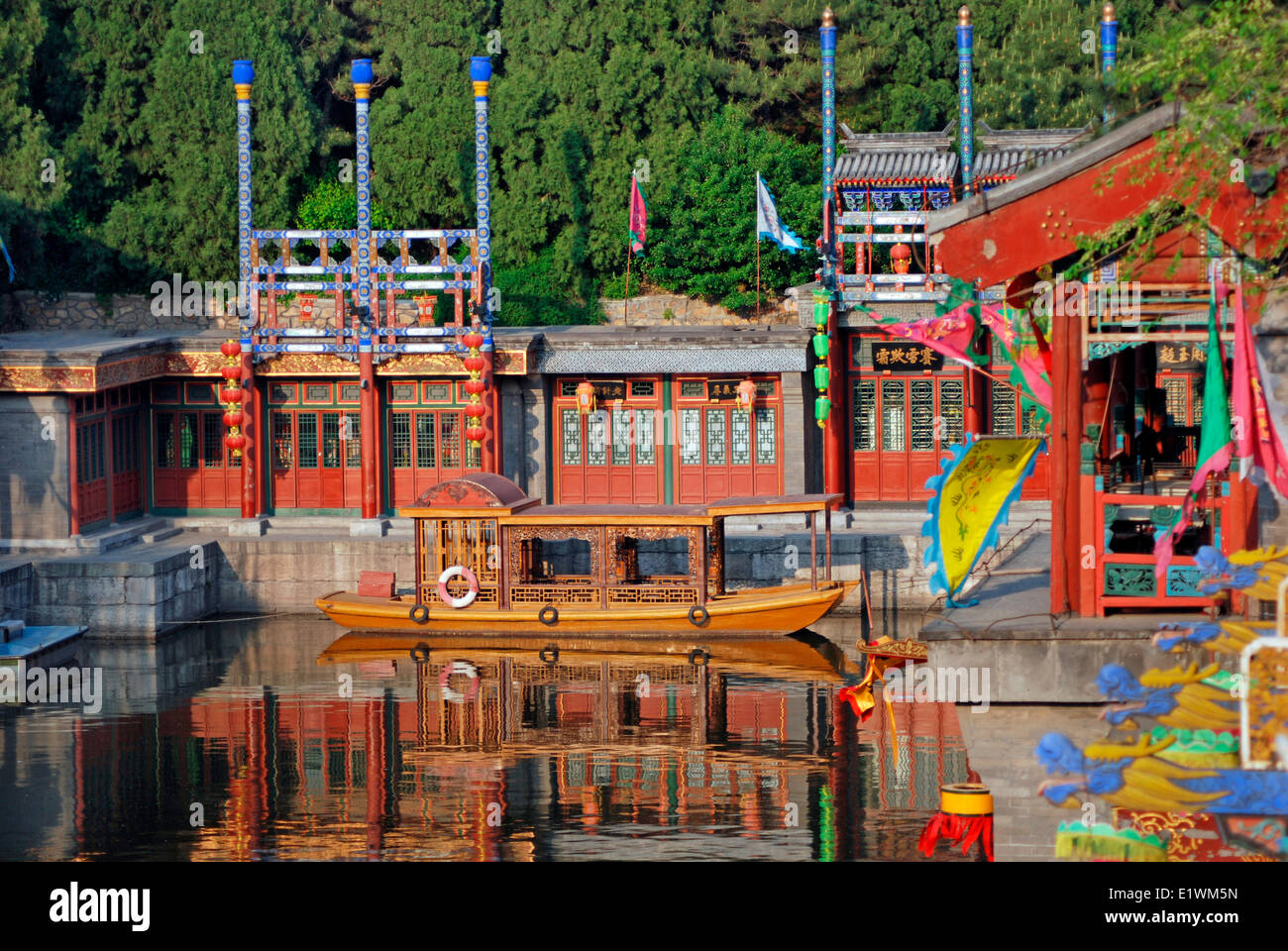 Suzhou Market Street, Summer Palace, Beijing, Chine Banque D'Images
