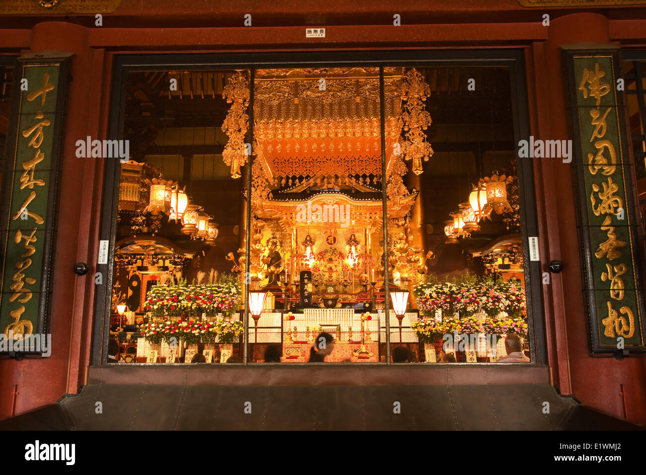 Temple Sensoji's origines remontent à 645, Tokyo, Japon Banque D'Images