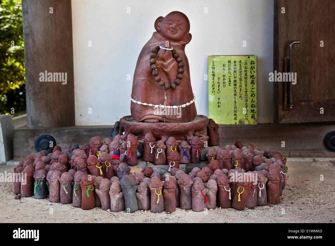Représenté dans de nombreuses formes différentes, y compris différents sexes Jizo est l'un des plus vénérés de bodhisattvas au Japon. Mt. Mizen Banque D'Images