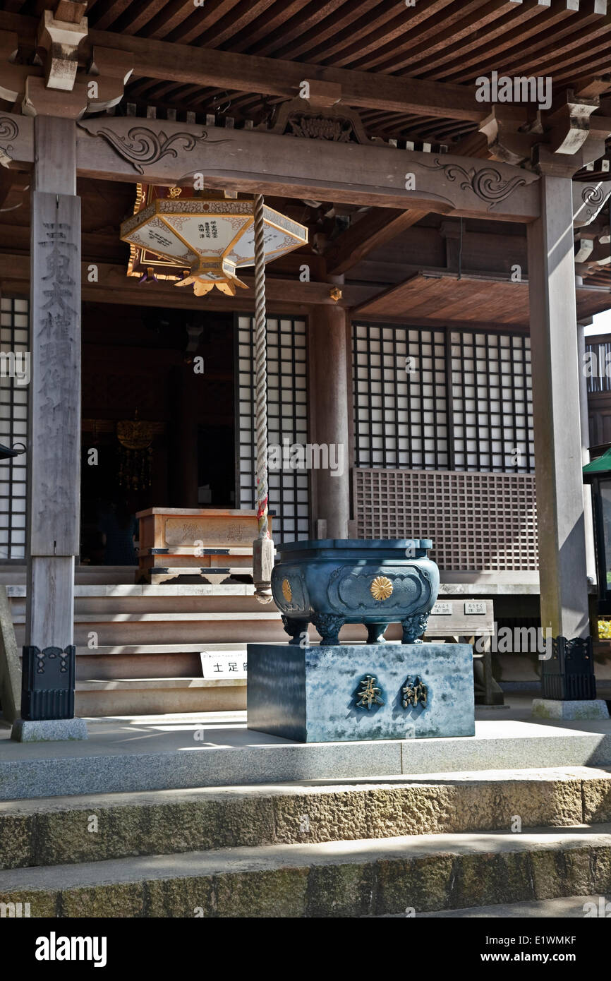Entrée de Misenhondo Hall, le Mt. Misen, Miyajima, Japon. Banque D'Images