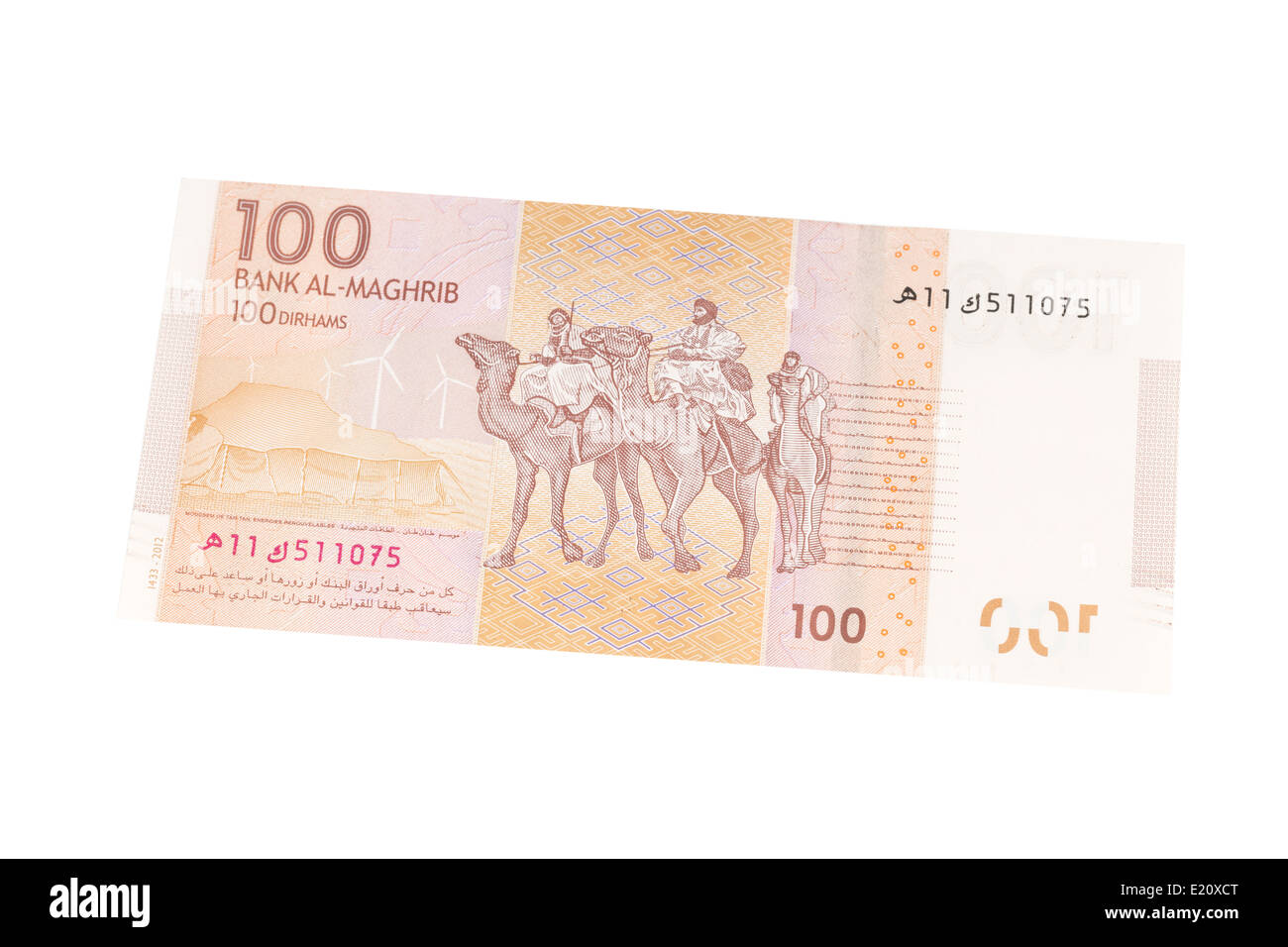 Une centaine de dirhams marocains billet sur un fond blanc Banque D'Images