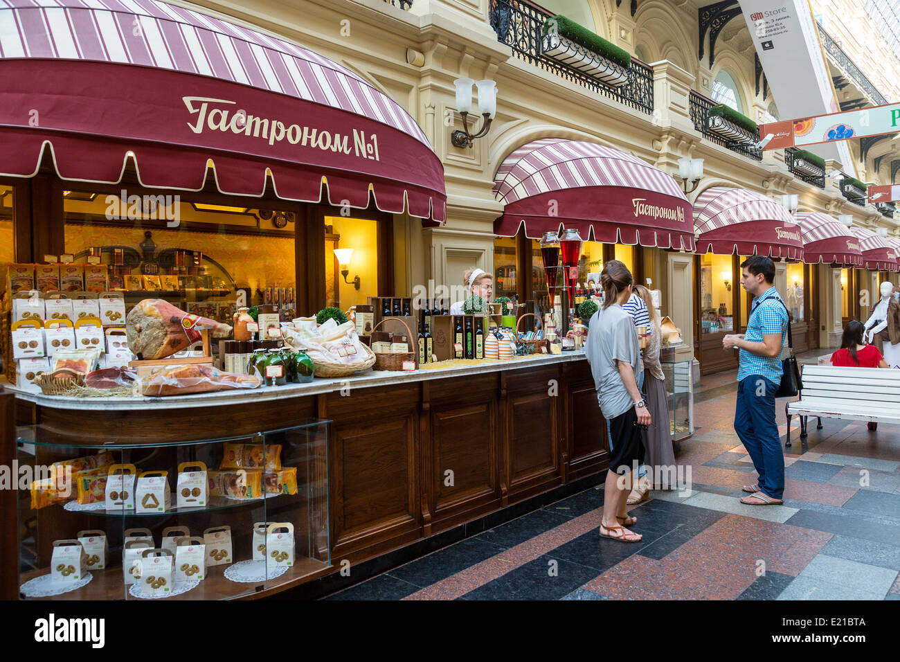 La Russie, la gomme Shopping Mall à Moscou Banque D'Images