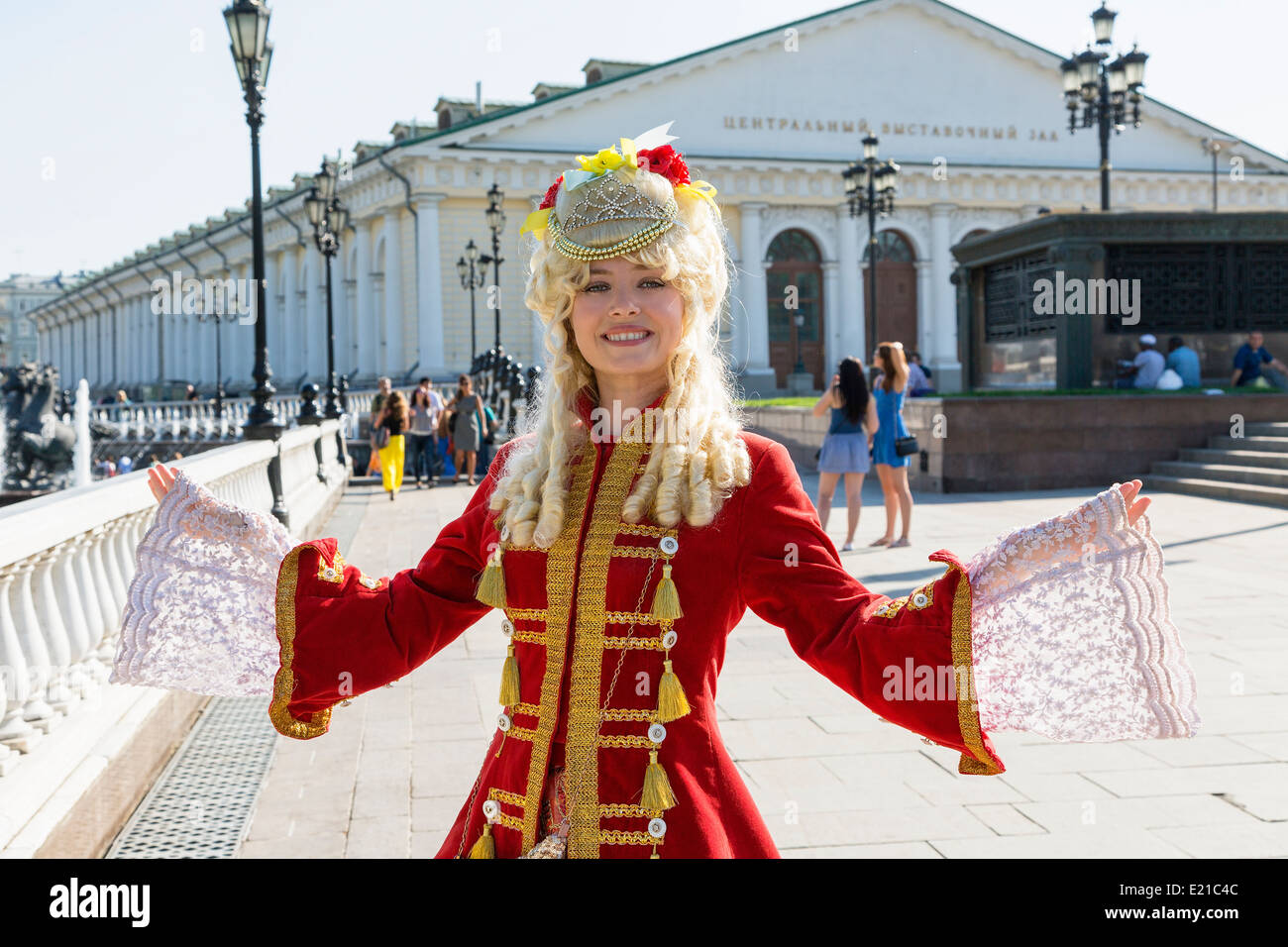 La Russie, l'artiste de rue à Moscou Banque D'Images