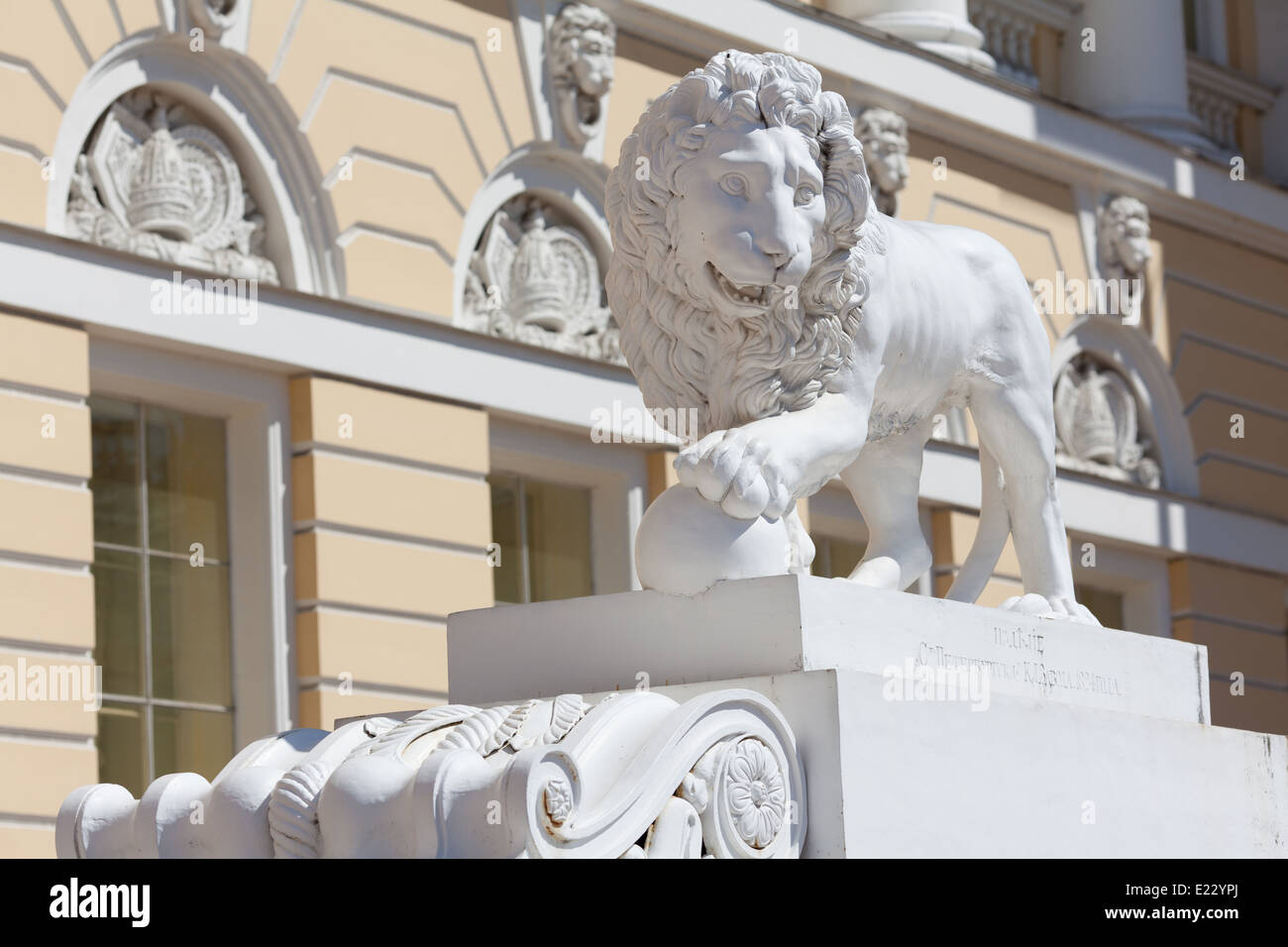 White Lion, élément décor Musée russe à Saint-Pétersbourg Banque D'Images