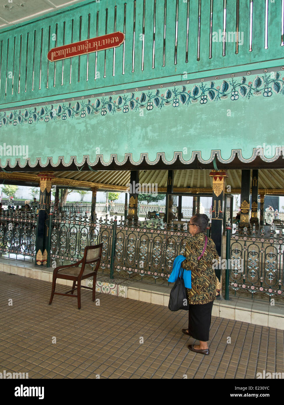 Aspect du Kraton palace, où le sultan et la cour royale a son siège traditionnel. Yogyakarta, Indonésie Banque D'Images