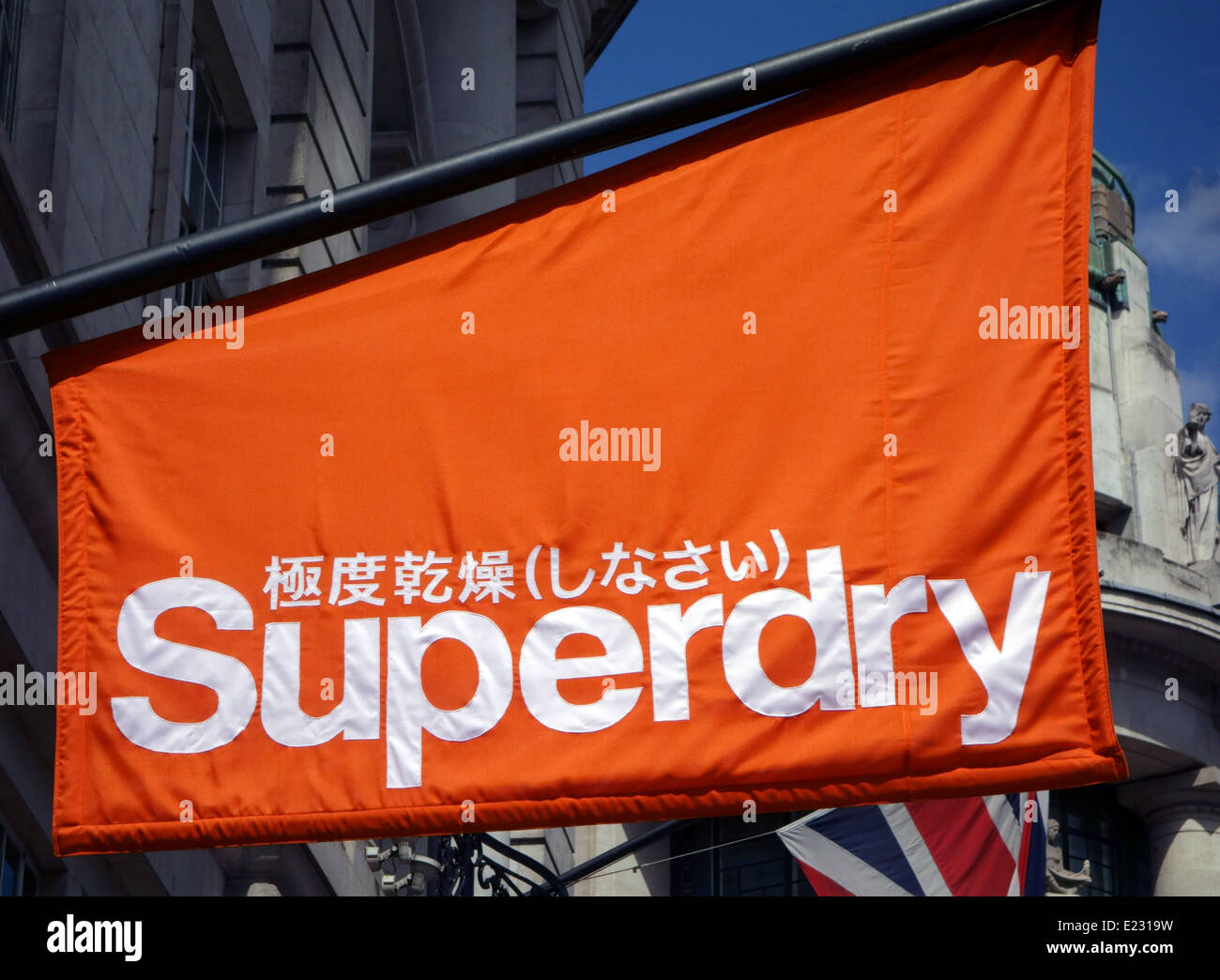 Bannière à l'extérieur Superdry fashion store dans le centre de Londres  Photo Stock - Alamy