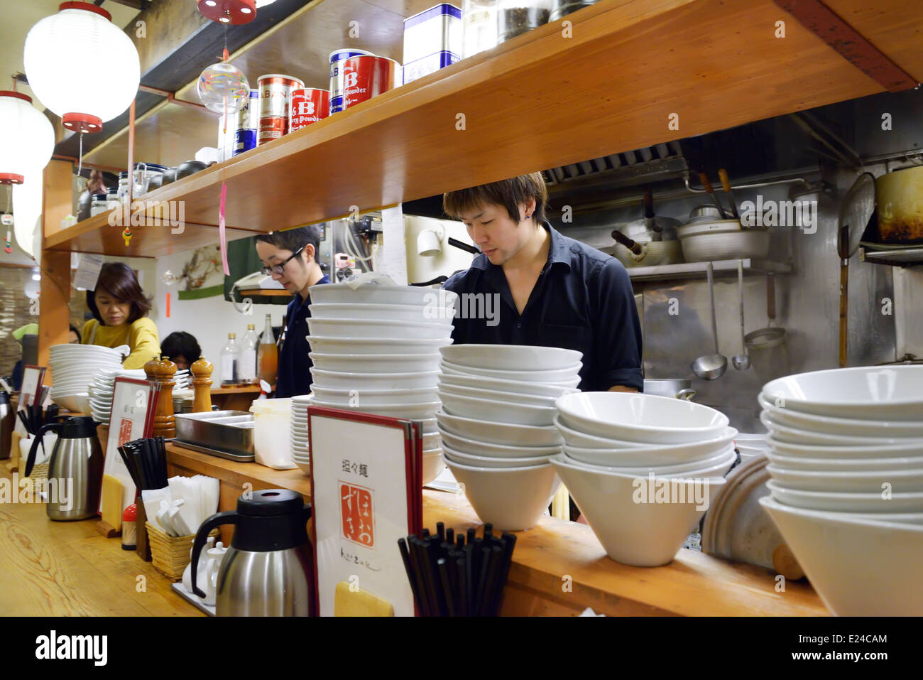Cuisine restaurant de Ramen à Tokyo, Japon. Banque D'Images