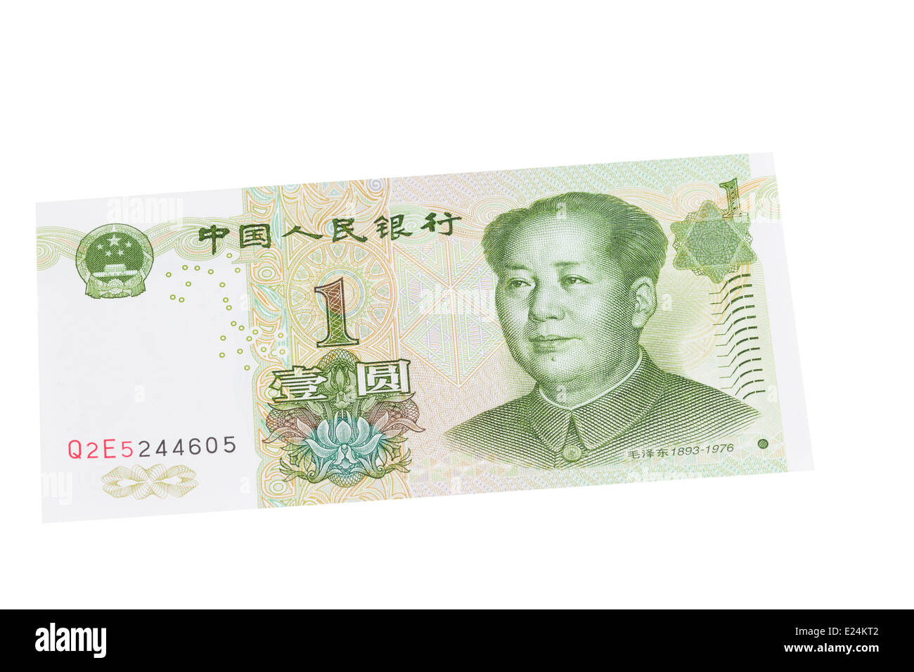 Un chinois yuan billet sur un fond blanc Banque D'Images