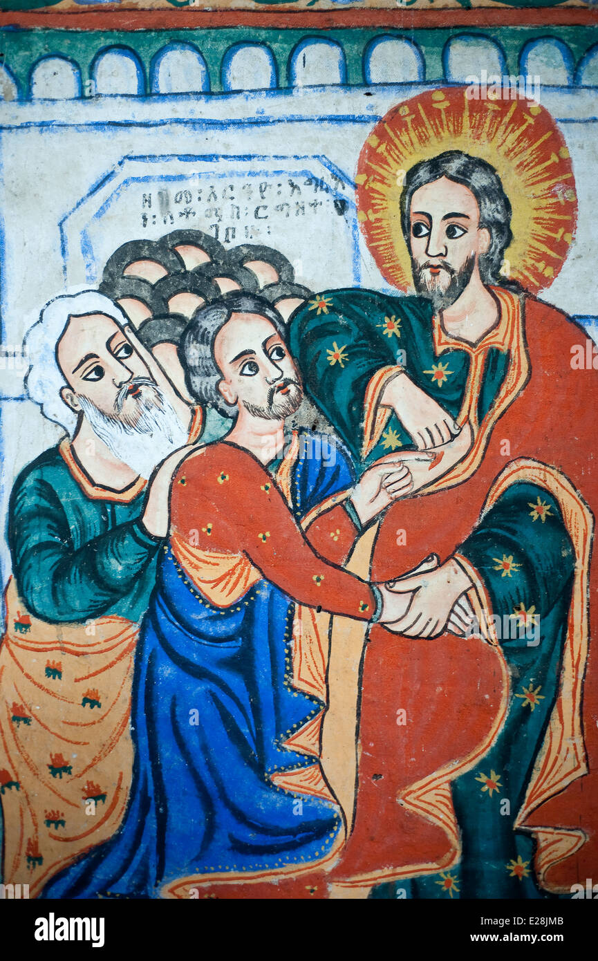 Peinture représentant Jésus et les apôtres dans un monastère orthodoxe (Éthiopie) Banque D'Images