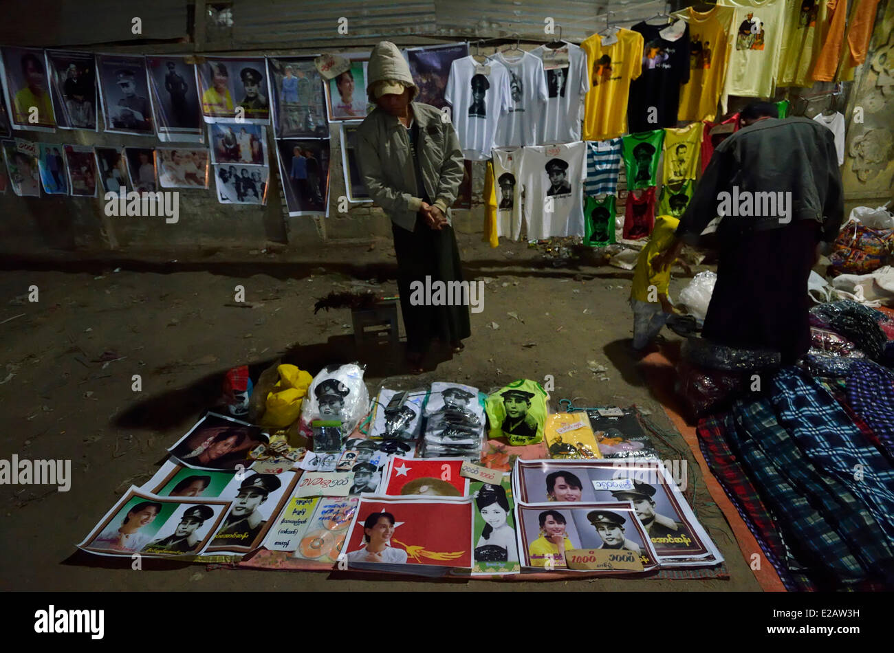 Myanmar (Birmanie), Rhône-Alpes, Monywa, vendeur de rue Banque D'Images