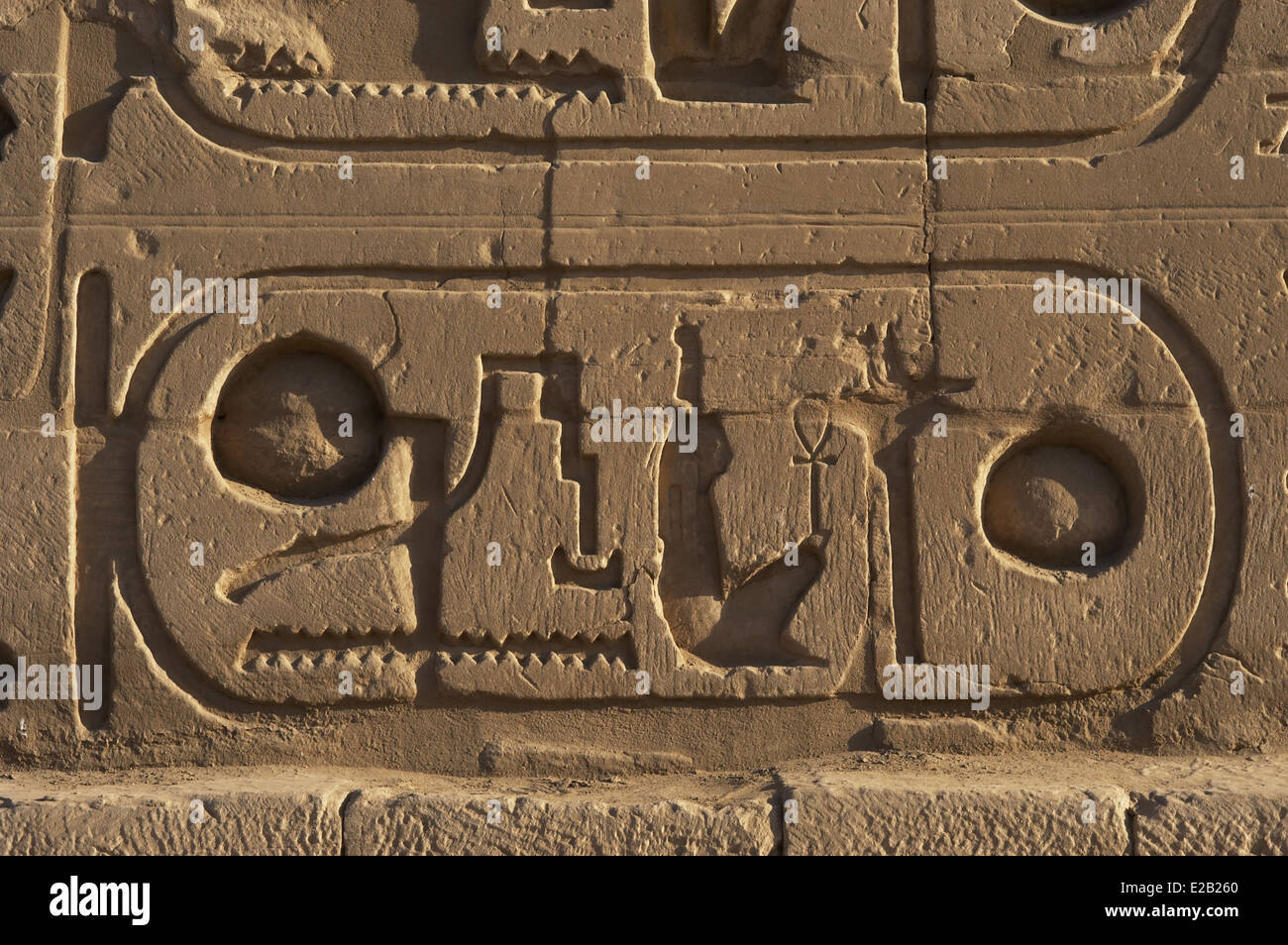L'art égyptien Le Temple de Karnak complexe. L'écriture hiéroglyphique. Protocole Royal de Ramsès II. Banque D'Images