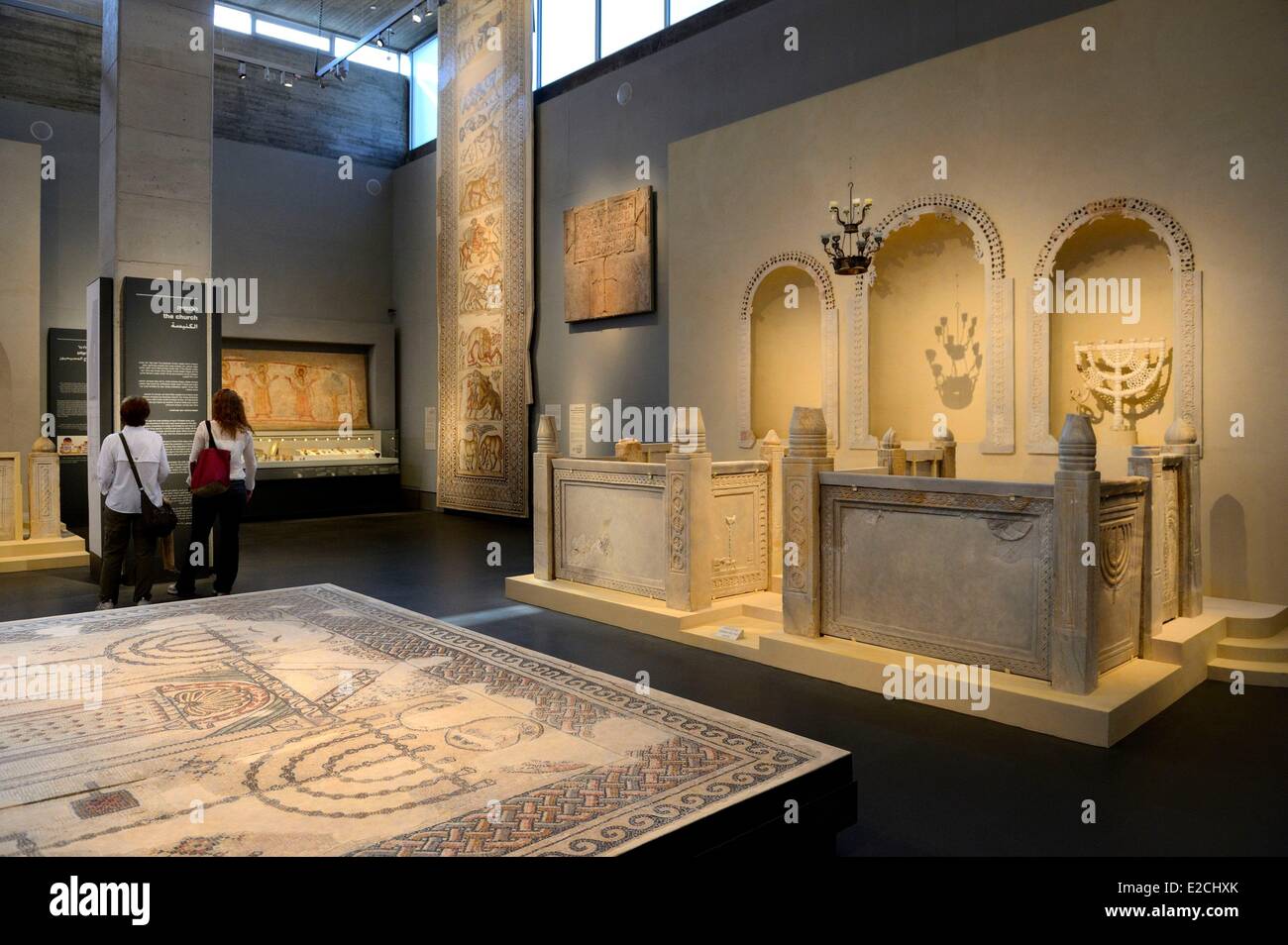 Israël, Jérusalem, Guivat Ram District, Musée d'Israël, département d'archéologie, salle 6 a appelé la Terre Sainte, Susiya susiya synagogue synagogue dans le sud de Hébron Banque D'Images Israël, Jérusalem, Guivat Ram District, Musée d'Israël, département d'archéologie, salle 6 a appelé la Terre Sainte, Susiya susiya synagogue synagogue dans le sud de Hébron Banque D'Images