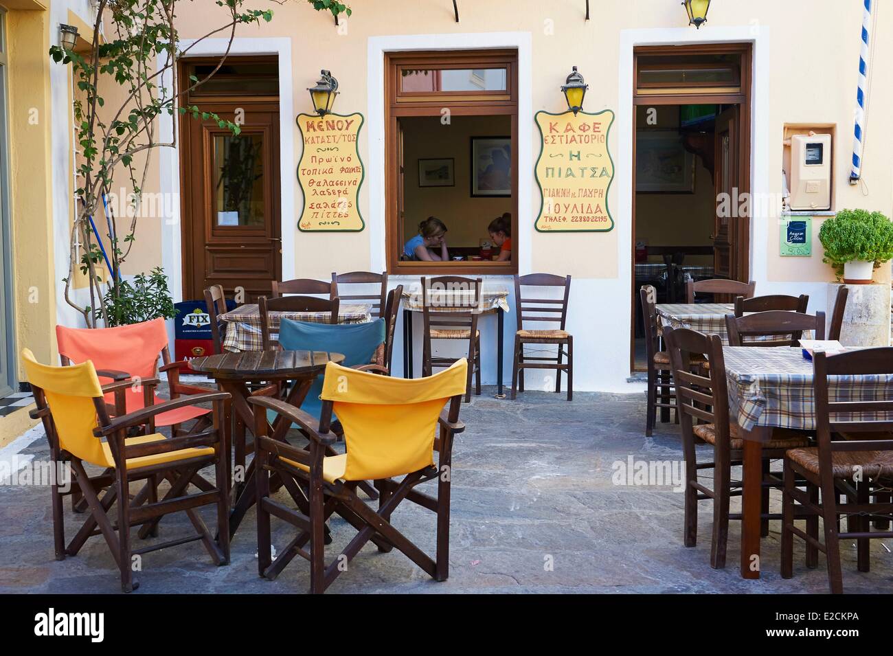 Grèce Cyclades île de Kéa Loulis Banque D'Images