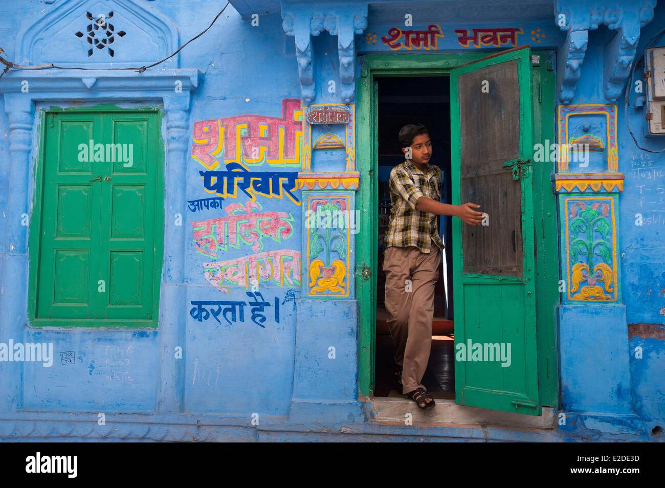 Inde Rajasthan Jodhpur la ville bleue Banque D'Images