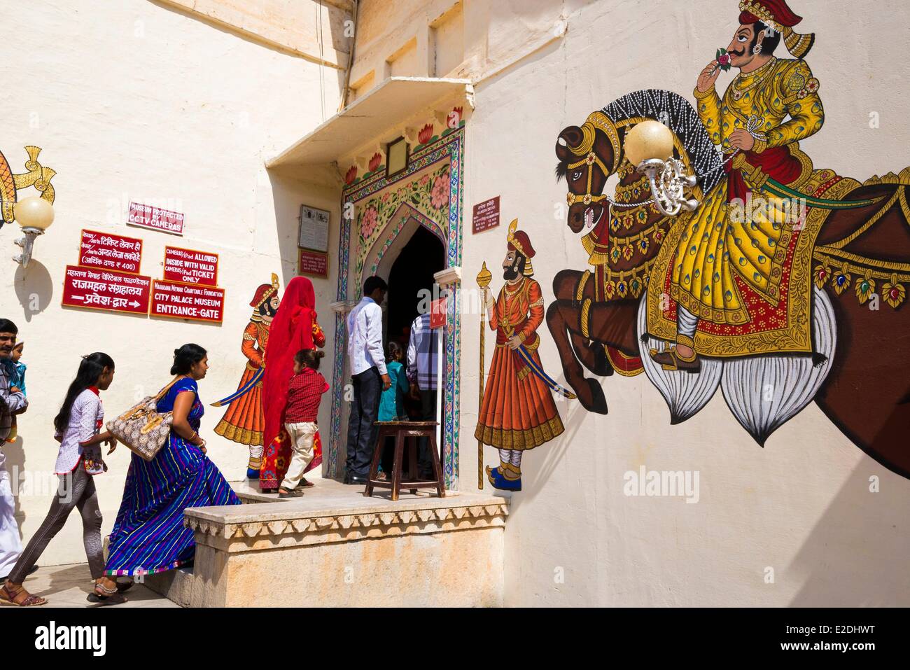 Inde Rajasthan Udaipur Entrée du palais de la ville Banque D'Images