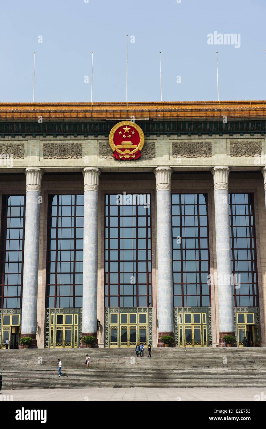 La Chine, Pékin, Tian' Anmen, le bâtiment du parlement, la Grande Salle du Peuple Banque D'Images