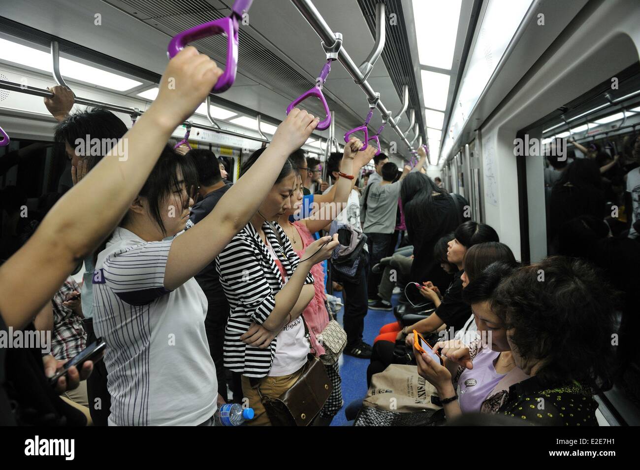 La Chine, Beijing, Métro Banque D'Images