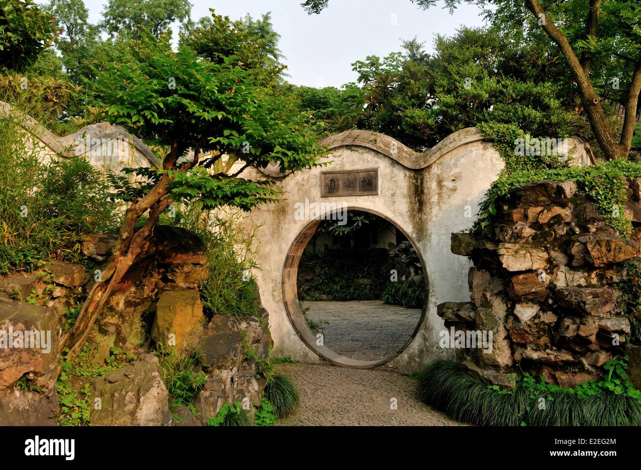 La Chine, la province de Jiangsu, Suzhou, l'Humble Administrator's garden classé au Patrimoine Mondial par l'UNESCO Banque D'Images