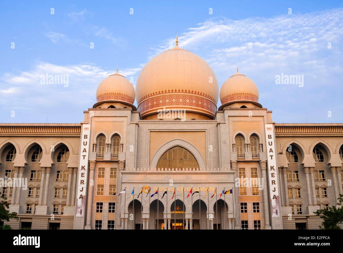 La Malaisie Putrajaya Palais de Justice Banque D'Images