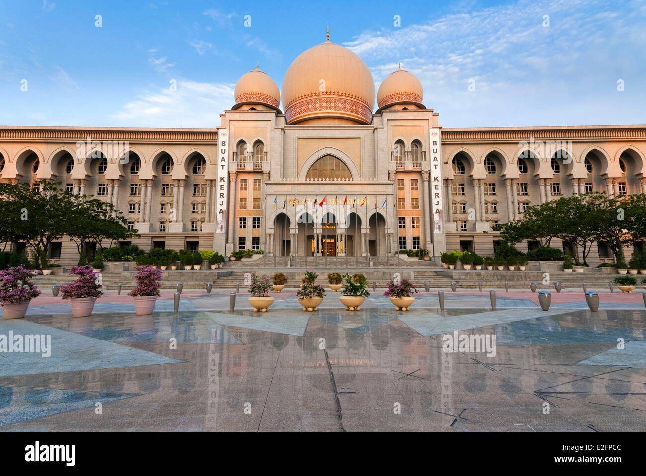 La Malaisie Putrajaya Palais de Justice Banque D'Images