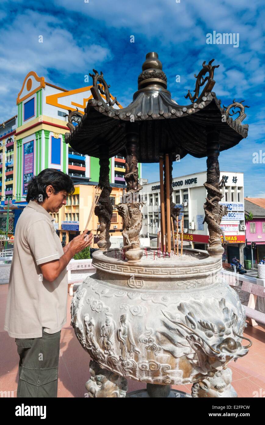 Malaisie Bornéo Malaisien Sarawak Kuching Temple chinois de Tua Pek Kong Banque D'Images