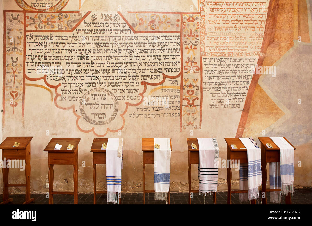 Pologne Podlaskie Tykocin Synagogue juive Baroque (Wielka Synagoga) châles de prière Banque D'Images