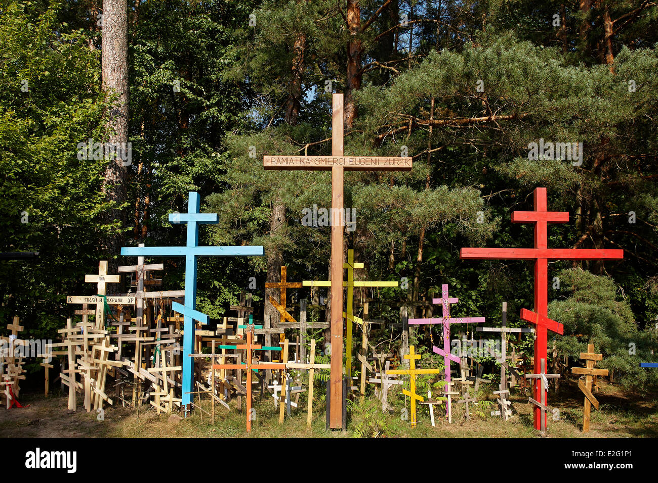 Pologne La Pologne a Grabarka Holy Hill (Swieta Gora Grabarka) croix votive Banque D'Images